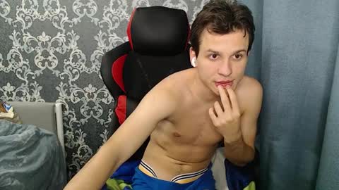 Snapshot of ameson1337 chatting on 12.03.25 Jesse online show from 12.03.25