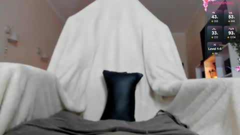 Snapshot of ami_sakurami chatting on 09.08.25 Amaya online show from 09.08.25