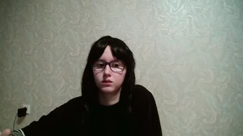 Snapshot of amomira chatting on 02.17.25 Amomira online show from 02.17.25