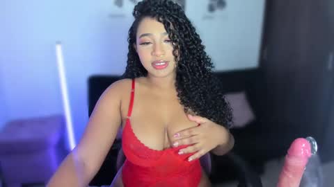 Snapshot of anakiss1 chatting on 02.12.25 help me to get 100 thumps up online show from 02.12.25