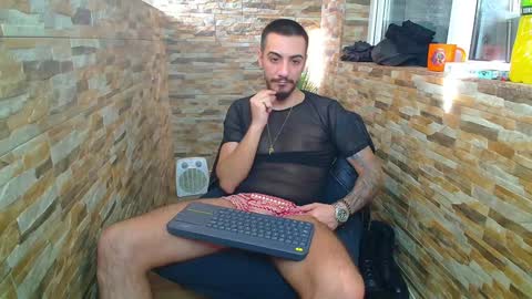 Snapshot of andrewbanner chatting on 01.13.25 MasterRomania online show from 01.13.25
