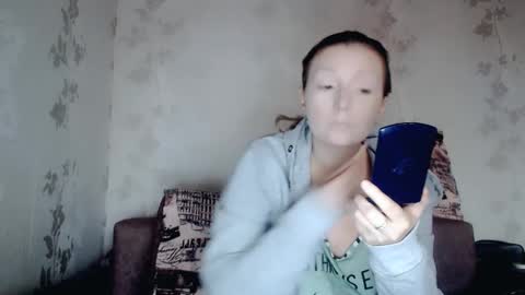 Snapshot of angellllsexy chatting on 10.30.25 Galina online show from 10.30.25