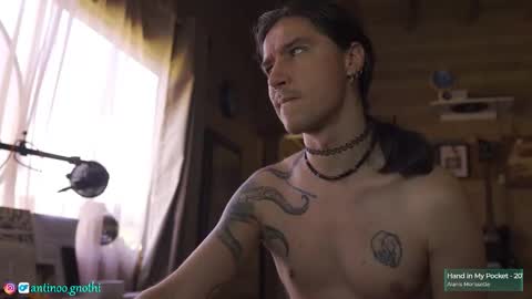 Antinoo Gnothi online show from 11.17.25