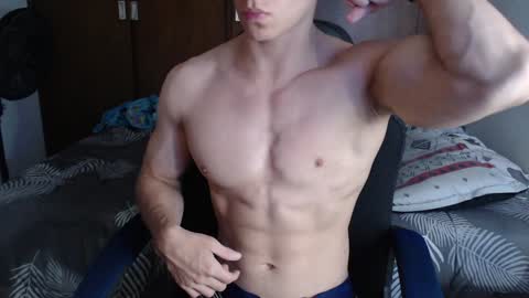 Snapshot of ares_aestheticgod chatting on 12.13.24 Ares D online show from 12.13.24