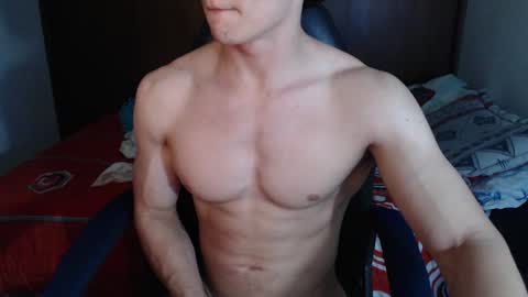 Snapshot of ares_aestheticgod chatting on 01.12.25 Ares D online show from 01.12.25