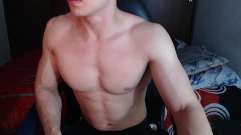 Snapshot of ares_aestheticgod chatting on 01.14.25 Ares D online show from 01.14.25