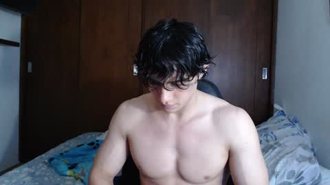 Snapshot of ares_aestheticgod chatting on 02.09.25 Ares D online show from 02.09.25