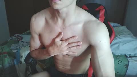 Snapshot of ares_aestheticgod chatting on 09.27.25 Ares D online show from 09.27.25