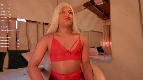 ARI  online show from 11.26.25