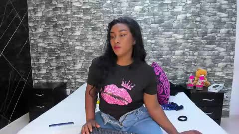 Ariana online show from 02.12.25