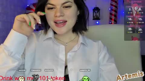 Snapshot of artemis696 chatting on 01.02.25 Artemis  my pvt is open and lovense is active  online show from 01.02.25