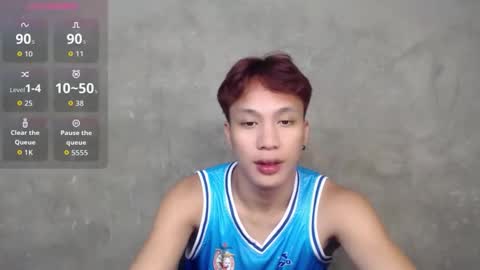 Snapshot of asian_cum_josh chatting on 09.21.25 asian_cum_josh online show from 09.21.25
