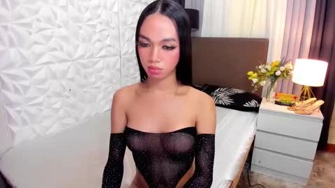 Snapshot of asianhugecockkim chatting on 12.21.24 KIM online show from 12.21.24