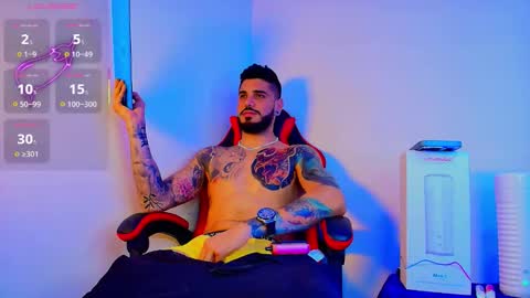 asmodeus bael online show from 10.17.25