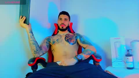 asmodeus bael online show from 11.08.25