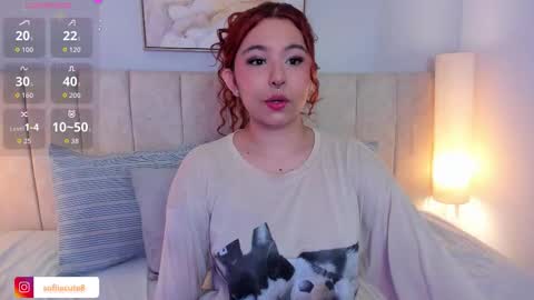 Snapshot of atena_cuteee chatting on 11.12.25 sofia online show from 11.12.25