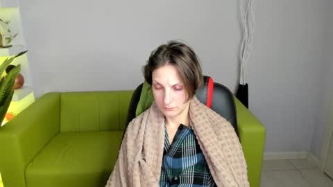 Snapshot of aurorascript chatting on 01.12.25 Aurora online show from 01.12.25