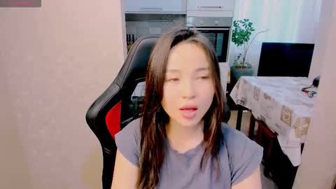 Aya Moon online show from 11.11.25