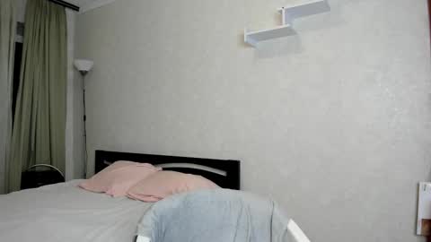 Snapshot of baby_chaturbat chatting on 11.04.25 EVA online show from 11.04.25