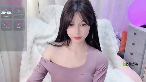 Snapshot of baby_su chatting on 12.07.24  SuSu online show from 12.07.24