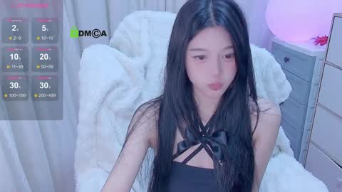 Snapshot of baby_su chatting on 01.11.25  SuSu online show from 01.11.25