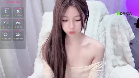 Snapshot of baby_su chatting on 01.14.25  SuSu online show from 01.14.25