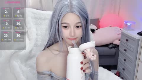 Snapshot of baby_su chatting on 02.07.25  SuSu online show from 02.07.25