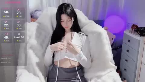 Snapshot of baby_su chatting on 03.09.25  SuSu online show from 03.09.25