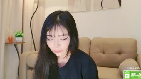 Snapshot of baeasian chatting on 12.26.24 tg channel asianbae online show from 12.26.24