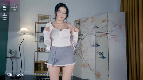 Snapshot of baeasian chatting on 10.10.25 tg channel asianbae online show from 10.10.25