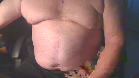 Snapshot of bcstexxx chatting on 03.12.25 bcstexxx online show from 03.12.25