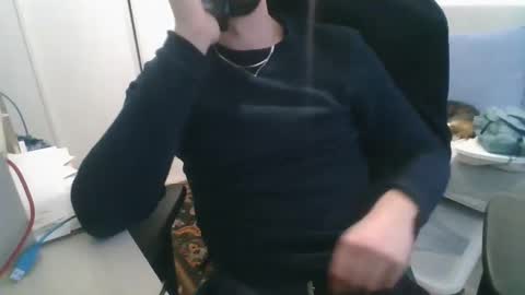 Snapshot of bel7ebite chatting on 02.07.25 bel7ebite online show from 02.07.25