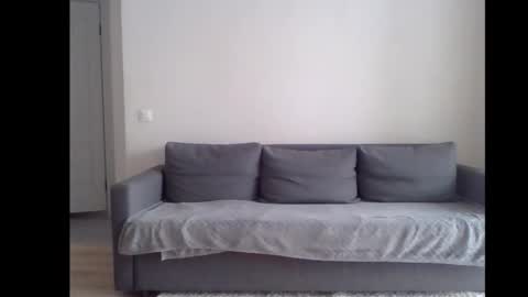 Snapshot of beniamain chatting on 03.02.25 Alan online show from 03.02.25