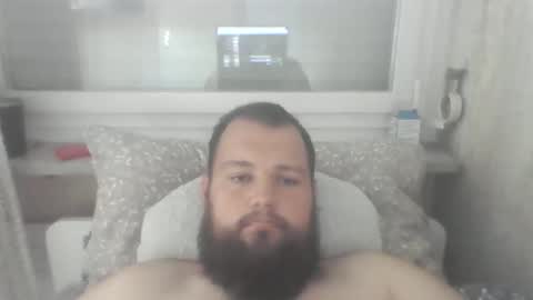 Snapshot of bigdamo95 chatting on 10.18.25 bigdamo95 online show from 10.18.25