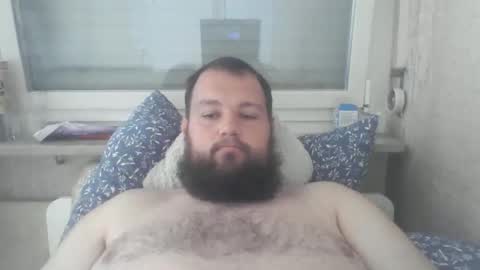 Snapshot of bigdamo95 chatting on 10.29.25 bigdamo95 online show from 10.29.25