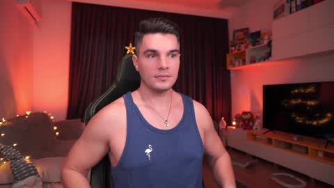 Snapshot of billypassion chatting on 12.07.24 BillyPassion online show from 12.07.24