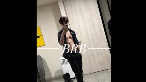 Snapshot of blakeshatter chatting on 01.06.25 blakeshatter online show from 01.06.25