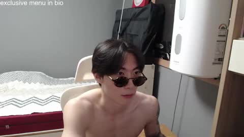 Snapshot of boxman556990 chatting on 09.21.25 boxman556990 online show from 09.21.25