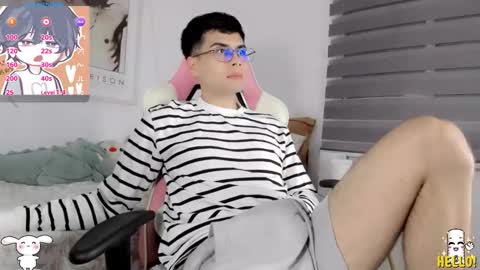 Aaron online show from 11.17.25