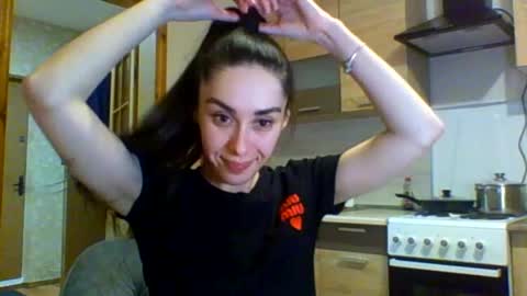 Ellis online show from 12.14.24