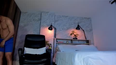 Andres Suarez online show from 10.06.25