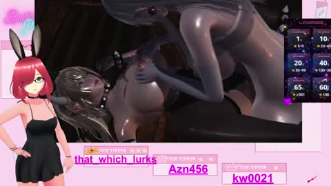 Snapshot of bunssy_xx chatting on 12.12.24 Bunssy online show from 12.12.24