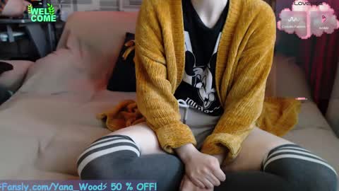 Kitana online show from 02.16.25