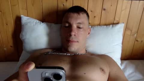 Snapshot of capt_oliver chatting on 02.17.25 follow my twitter  online show from 02.17.25