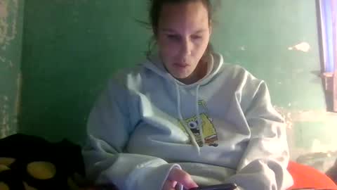 Snapshot of cashcoupllle chatting on 01.02.25 Cash Couple online show from 01.02.25