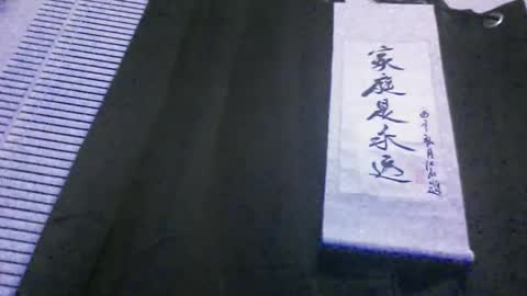 Snapshot of casidy1 chatting on 01.27.25 casidy1 online show from 01.27.25