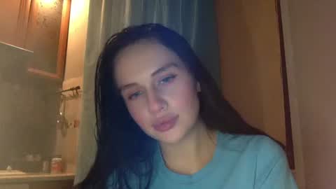 Snapshot of cerisedood82 chatting on 09.29.25 Eva online show from 09.29.25