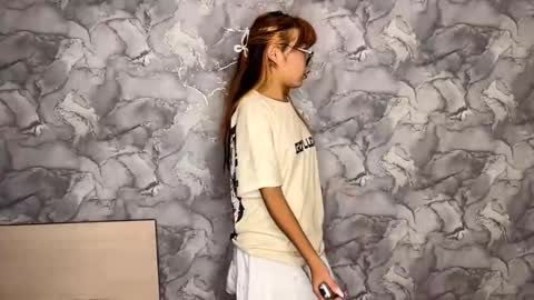 Ayano online show from 11.14.25