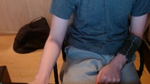 Snapshot of chriser_xxx chatting on 01.01.25 chriser_xxx online show from 01.01.25