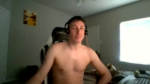 Snapshot of cmypenis chatting on 01.20.25 Master Bates online show from 01.20.25